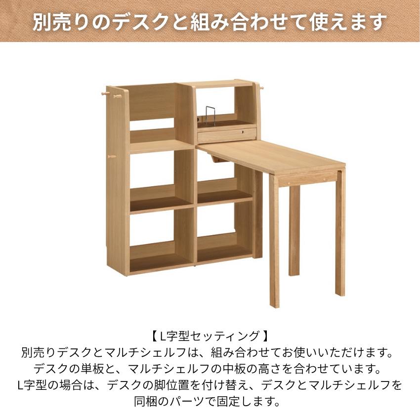 ユーティリティ プラス（カリモク家具） カリモク ユーティリティ