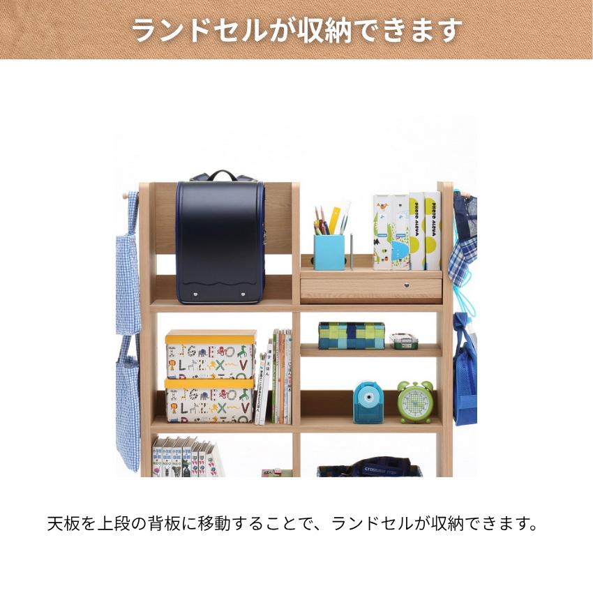 大人気　カリモク　マルチシェルフ　幅90cm ユーティリティプラス ユーティリティ プラス（カリモク家具） カリモク ユーティリティ