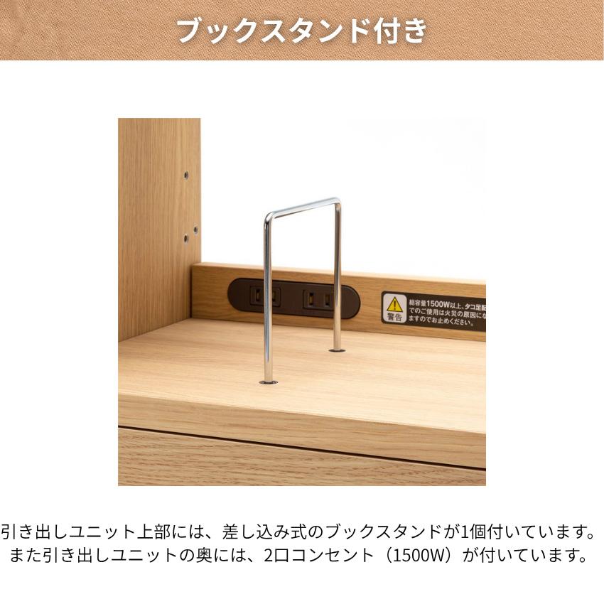 ユーティリティ プラス（カリモク家具） カリモク ユーティリティ