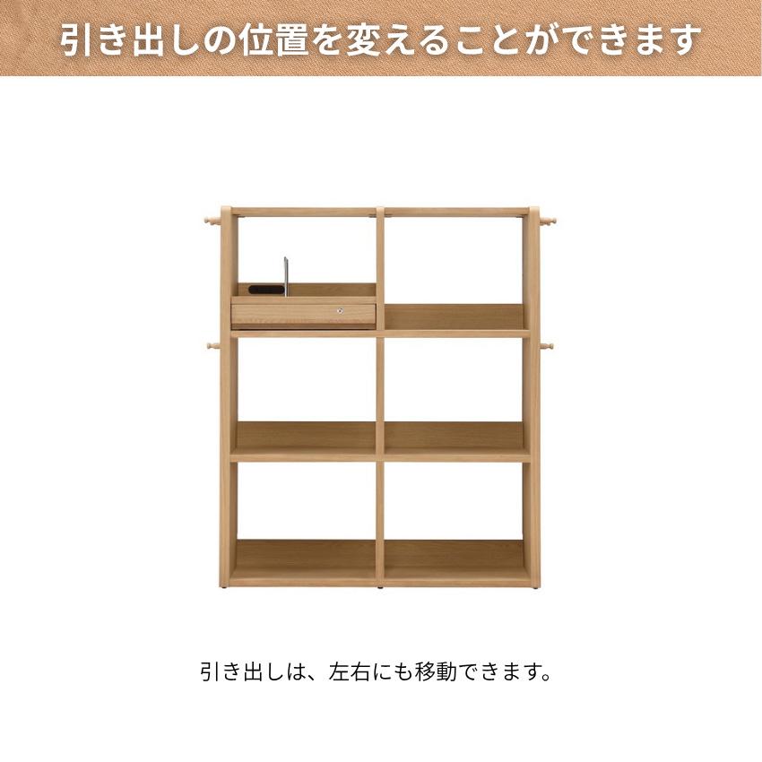 ユーティリティ プラス（カリモク家具） カリモク ユーティリティ