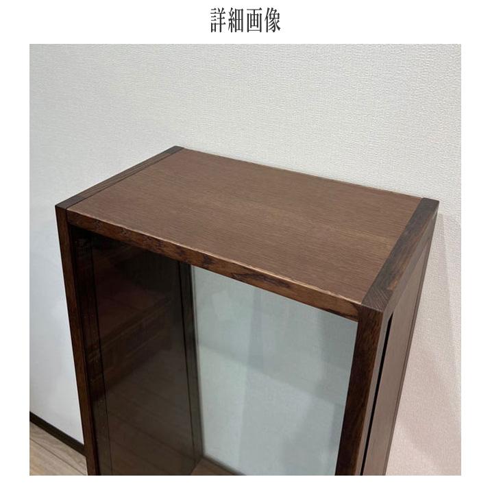 カリモク家具 カリモク キュリオケース 北欧 コレクションケース カリモク家具 カリモク キュリオケース 北欧 コレクションケース