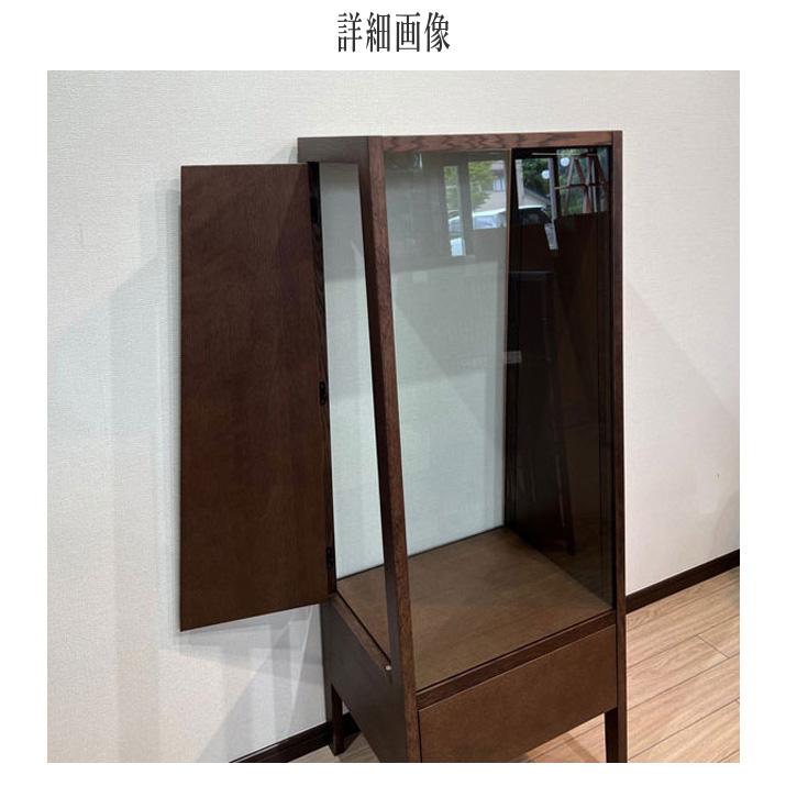 カリモク家具 カリモク キュリオケース 北欧 コレクションケース カリモク家具 カリモク キュリオケース 北欧 コレクションケース