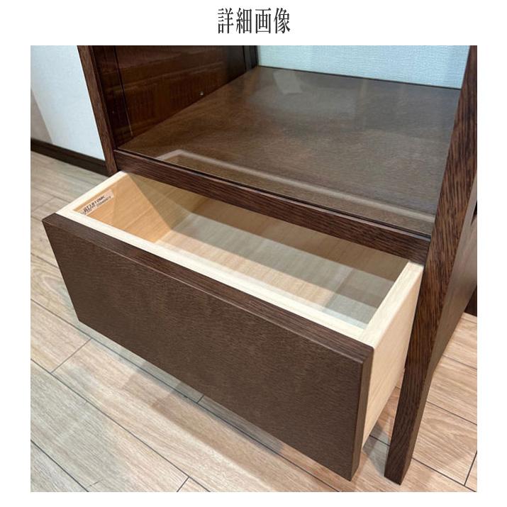カリモク家具 カリモク キュリオケース 北欧 コレクションケース カリモク家具 カリモク キュリオケース 北欧 コレクションケース