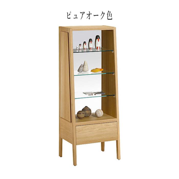 カリモク家具 カリモク キュリオケース 北欧 コレクションケース カリモク家具 カリモク キュリオケース 北欧 コレクションケース