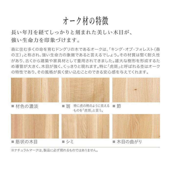 カリモク家具（KARIMOKU FURNITURE） カリモク キュリオケース 北欧
