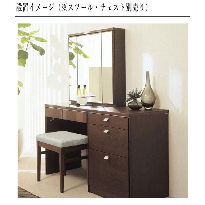 カリモク家具 カリモク ドレッサー おしゃれ 三面鏡 北欧 鏡台 カリモク家具 カリモク ドレッサー おしゃれ 三面鏡 北欧 鏡台