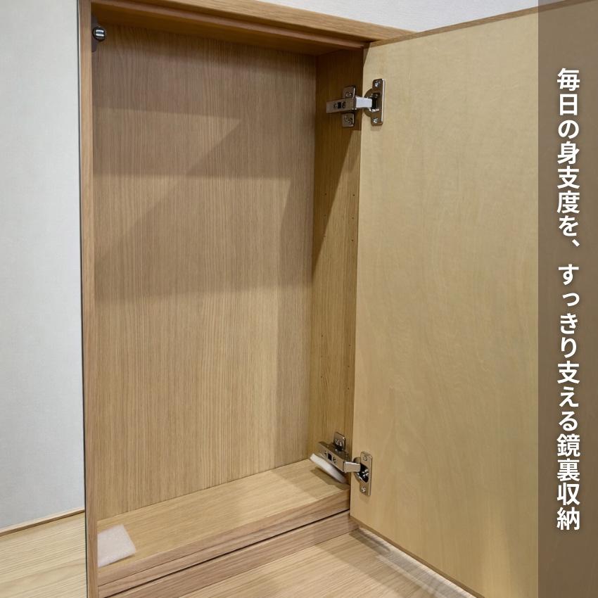 カリモク家具（KARIMOKU FURNITURE） カリモク ドレッサー おしゃれ