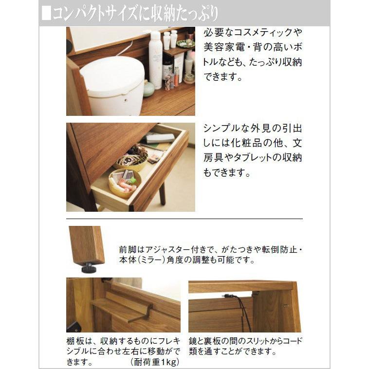 カリモク家具 カリモク ドレッサー おしゃれ デスクドレッサー カリモク家具 カリモク ドレッサー おしゃれ デスクドレッサー