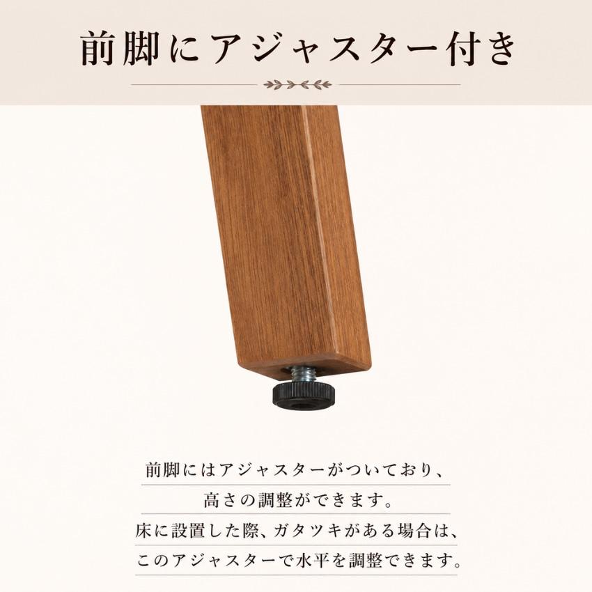 カリモク家具（KARIMOKU FURNITURE） カリモク ドレッサー 完成品