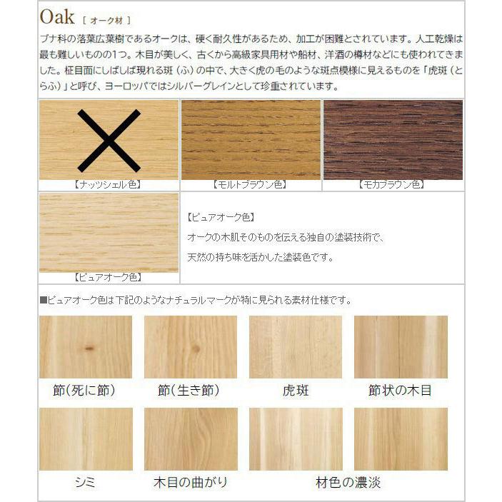 カリモク家具 カリモク ドレッサー おしゃれ デスクドレッサー カリモク家具 カリモク ドレッサー おしゃれ デスクドレッサー