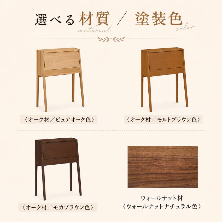 カリモク家具（KARIMOKU FURNITURE） カリモク ドレッサー 完成品