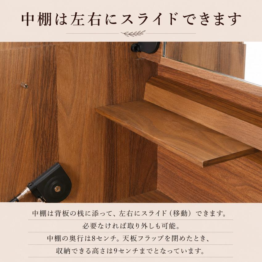 カリモク家具（KARIMOKU FURNITURE） カリモク ドレッサー 完成品