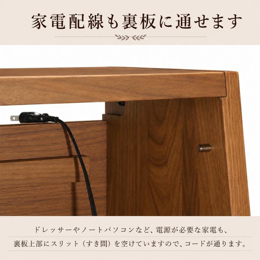 カリモク家具（KARIMOKU FURNITURE） カリモク ドレッサー 完成品