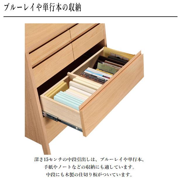 カリモク家具 カリモク チェスト おしゃれ リビングチェスト カリモク家具 カリモク チェスト おしゃれ リビングチェスト