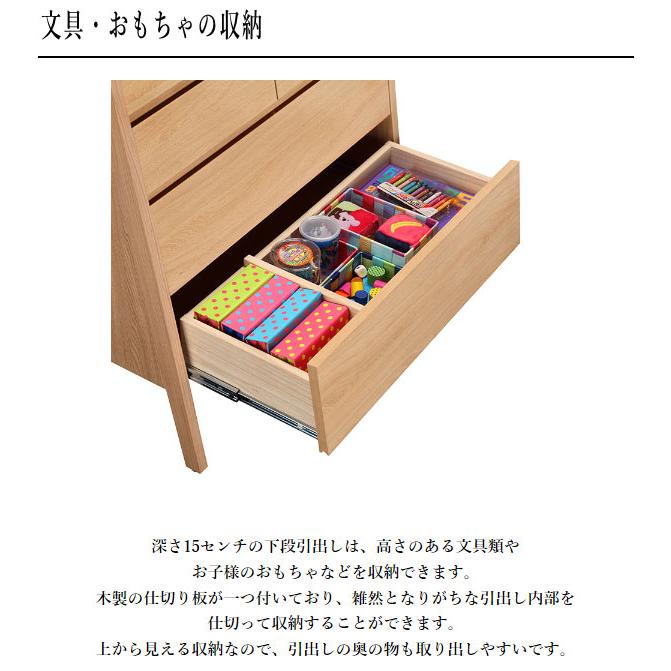 カリモク家具 カリモク チェスト おしゃれ リビングチェスト カリモク家具 カリモク チェスト おしゃれ リビングチェスト
