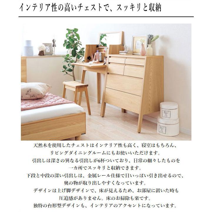 カリモク家具 カリモク チェスト おしゃれ リビングチェスト カリモク家具 カリモク チェスト おしゃれ リビングチェスト
