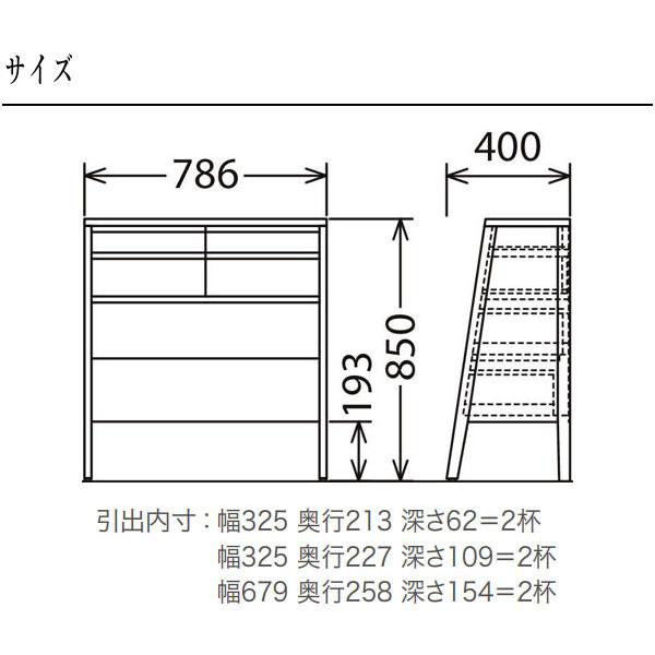 カリモク家具 カリモク チェスト おしゃれ リビングチェスト カリモク家具 カリモク チェスト おしゃれ リビングチェスト