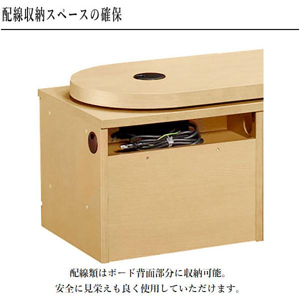 カリモク家具 カリモク テレビ台 おしゃれ ローボード 収納 カリモク家具 カリモク テレビ台 おしゃれ ローボード 収納