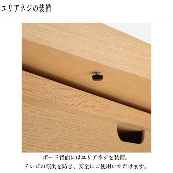 カリモク家具 カリモク テレビ台 おしゃれ ローボード 収納 カリモク家具 カリモク テレビ台 おしゃれ ローボード 収納