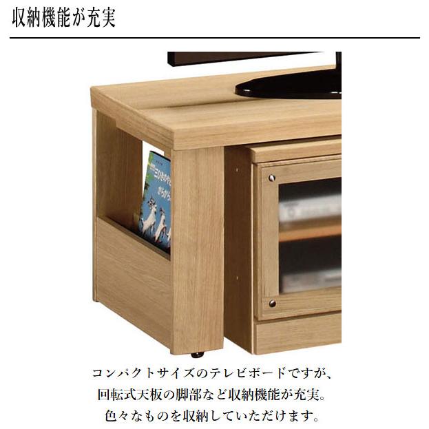 カリモク家具 カリモク テレビ台 おしゃれ ローボード 収納 カリモク家具 カリモク テレビ台 おしゃれ ローボード 収納