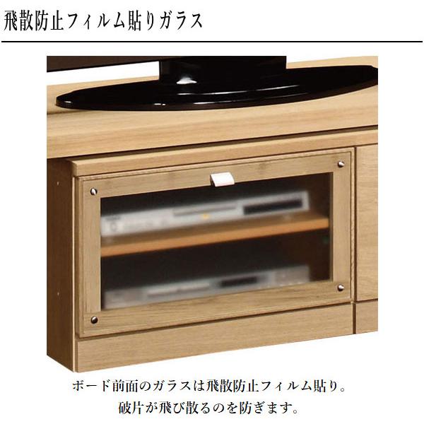 カリモク家具 カリモク テレビ台 おしゃれ ローボード 収納 カリモク家具 カリモク テレビ台 おしゃれ ローボード 収納