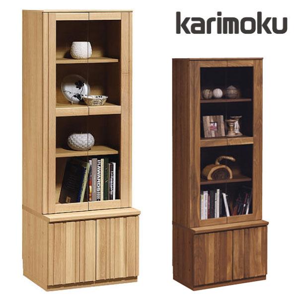 カリモク　ガラス扉付き木製キャビネット カリモク家具（KARIMOKU FURNITURE） カリモク キャビネット ガラス扉