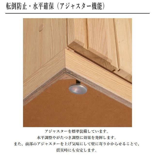 カリモク家具 カリモク テレビボード ハイタイプ テレビ台 カリモク家具 カリモク テレビボード ハイタイプ テレビ台