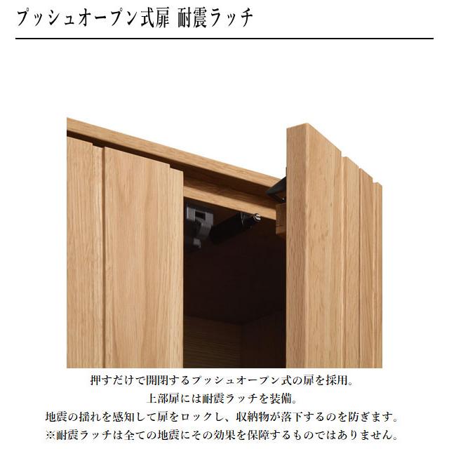 カリモク家具 カリモク テレビボード ハイタイプ テレビ台 カリモク家具 カリモク テレビボード ハイタイプ テレビ台