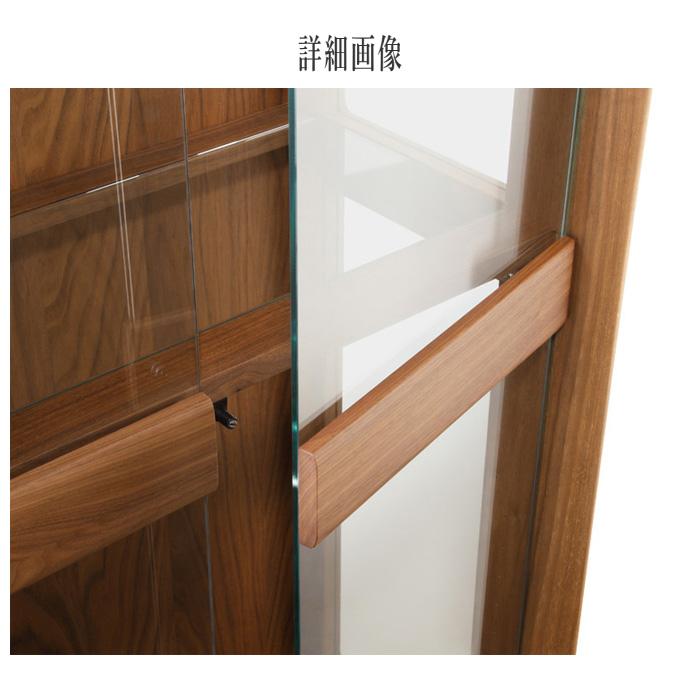 カリモク家具（KARIMOKU FURNITURE） カリモク キュリオケース 北欧