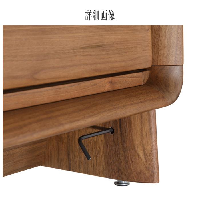 カリモク家具（KARIMOKU FURNITURE） カリモク キュリオケース 北欧