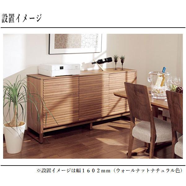 カリモク家具 カリモク キャビネット 木製 サイドボード 北欧 カリモク家具 カリモク キャビネット 木製 サイドボード 北欧