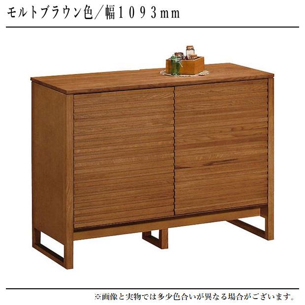 カリモク家具 カリモク キャビネット 木製 サイドボード 北欧 カリモク家具 カリモク キャビネット 木製 サイドボード 北欧