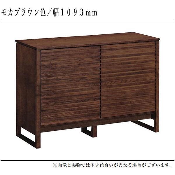 カリモク家具 カリモク キャビネット 木製 サイドボード 北欧 カリモク家具 カリモク キャビネット 木製 サイドボード 北欧