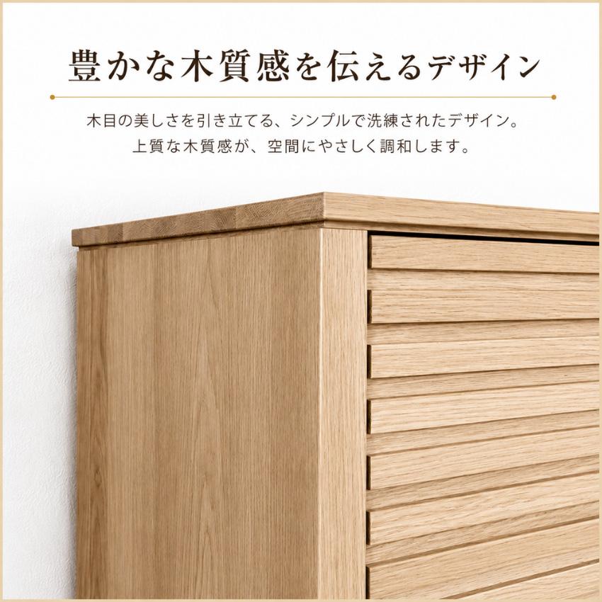 カリモク家具（KARIMOKU FURNITURE） カリモク キャビネット 木製