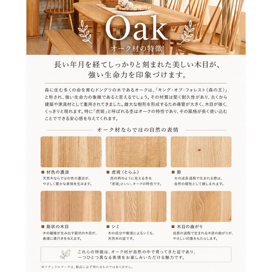 カリモク家具（KARIMOKU FURNITURE） カリモク キャビネット 木製