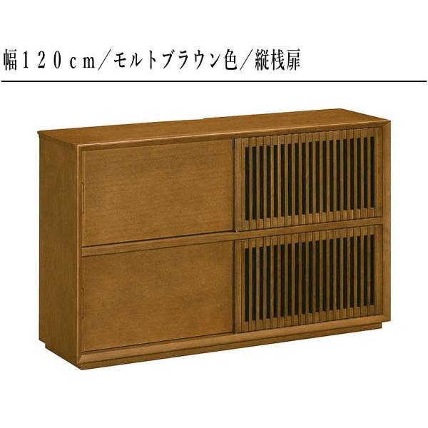 カリモク家具 カリモク サイドボード 120 150 リビングボード カリモク家具 カリモク サイドボード 120 150 リビングボード