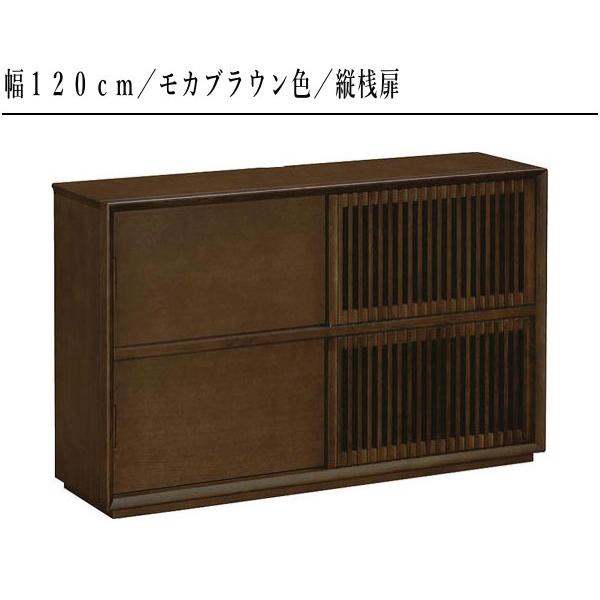 カリモク家具 カリモク サイドボード 120 150 リビングボード カリモク家具 カリモク サイドボード 120 150 リビングボード