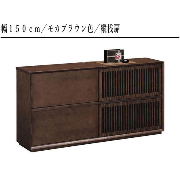 カリモク家具 カリモク サイドボード 120 150 リビングボード カリモク家具 カリモク サイドボード 120 150 リビングボード