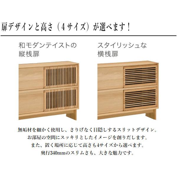 カリモク家具 カリモク サイドボード 120 150 リビングボード カリモク家具 カリモク サイドボード 120 150 リビングボード