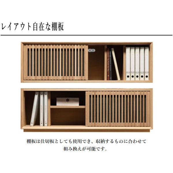 カリモク家具 カリモク サイドボード 120 150 リビングボード カリモク家具 カリモク サイドボード 120 150 リビングボード