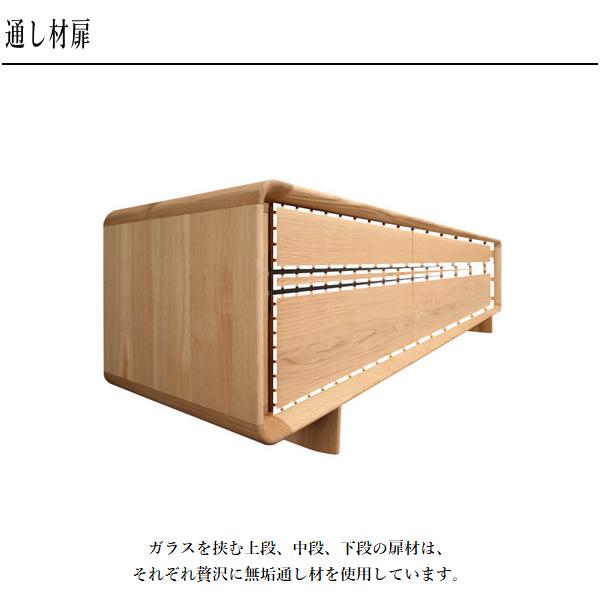 カリモク家具 カリモク テレビボード おしゃれ テレビ台 完成品 カリモク家具 カリモク テレビボード おしゃれ テレビ台 完成品