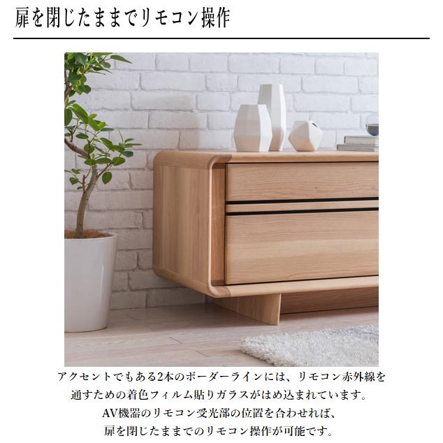 カリモク家具 カリモク テレビボード おしゃれ テレビ台 完成品 カリモク家具 カリモク テレビボード おしゃれ テレビ台 完成品