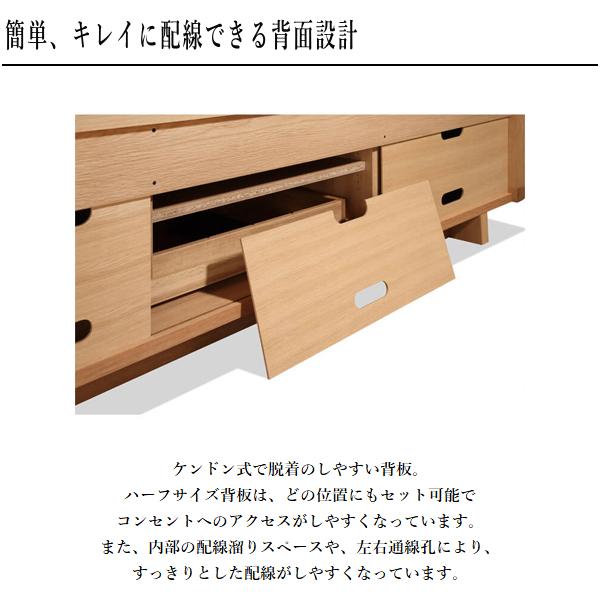 カリモク家具（KARIMOKU FURNITURE） カリモク テレビボード おしゃれ