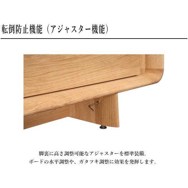 カリモク家具 カリモク テレビボード おしゃれ テレビ台 完成品 カリモク家具 カリモク テレビボード おしゃれ テレビ台 完成品