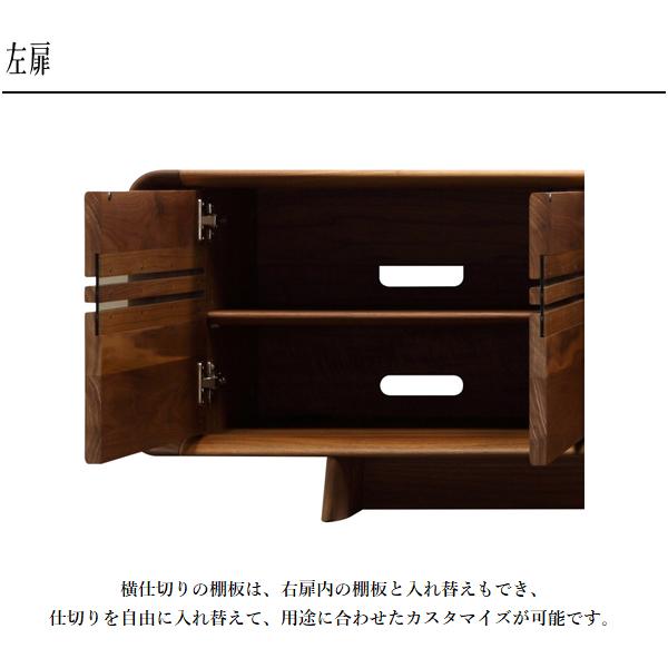 カリモク家具 カリモク テレビボード おしゃれ テレビ台 完成品 カリモク家具 カリモク テレビボード おしゃれ テレビ台 完成品