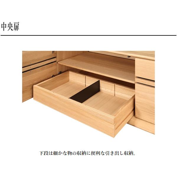 カリモク家具 カリモク テレビボード おしゃれ テレビ台 完成品 カリモク家具 カリモク テレビボード おしゃれ テレビ台 完成品