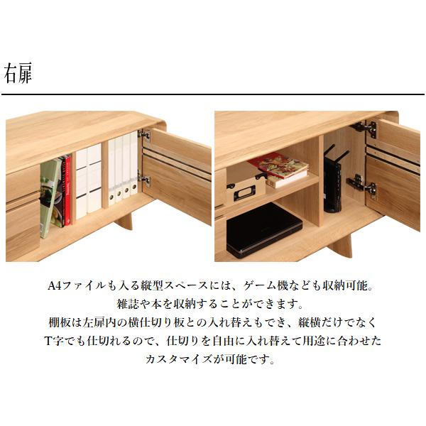 カリモク家具 カリモク テレビボード おしゃれ テレビ台 完成品 カリモク家具 カリモク テレビボード おしゃれ テレビ台 完成品