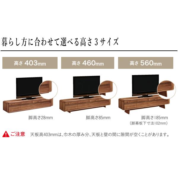 カリモク家具 カリモク テレビボード おしゃれ テレビ台 完成品 カリモク家具 カリモク テレビボード おしゃれ テレビ台 完成品