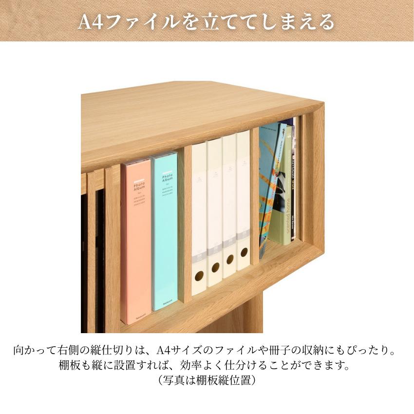 カリモク家具（KARIMOKU FURNITURE） カリモク テレビボード 縦桟扉