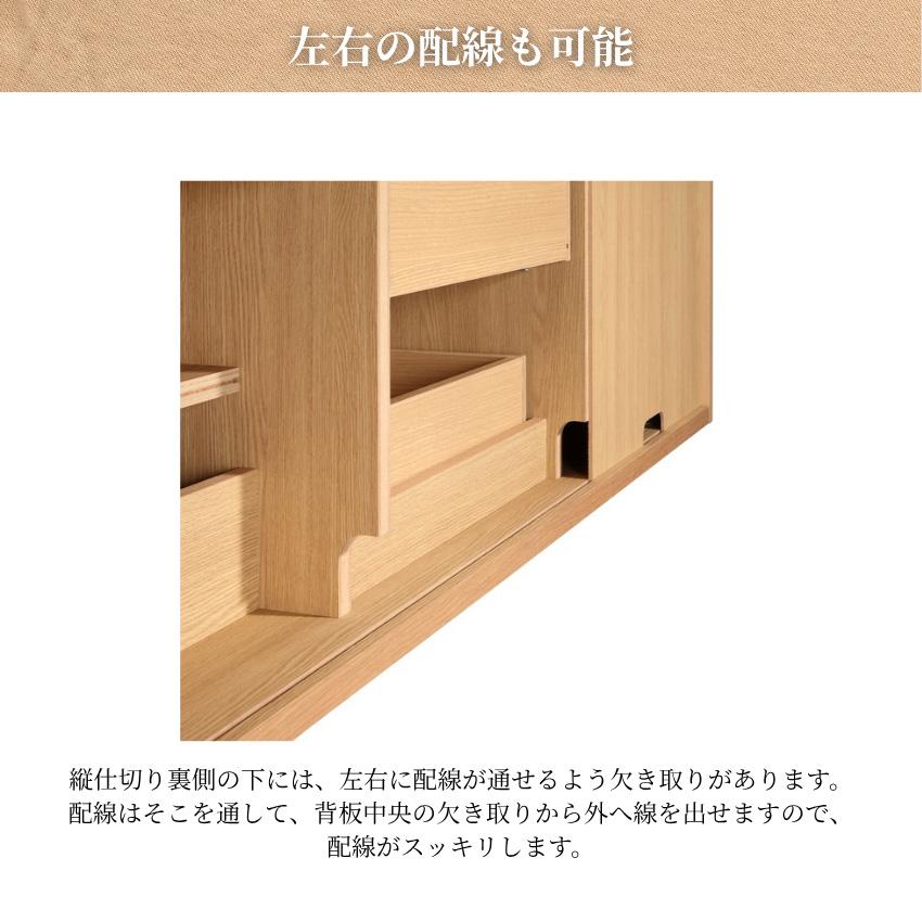 カリモク家具（KARIMOKU FURNITURE） カリモク テレビボード 縦桟扉